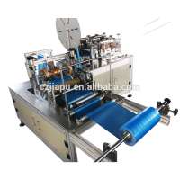 Disposable Non Woven Plastic Shoe Cover Making Machine