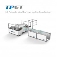 microfiber 4 side sewing 100 cotton towel making machine customized/OEM