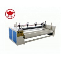 JRJ-1 Coiling and Edge-cutting Machine,Rolling Packing Machine,Cotton Wool Rolls Making Machine